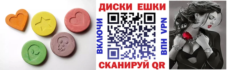Ecstasy 300 mg  Купить закладки  Октябрьский 