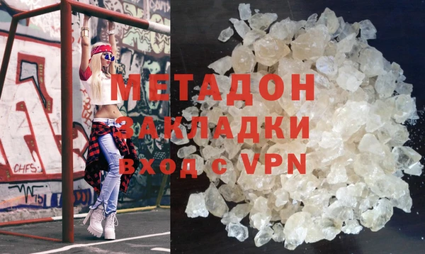 прущие крисы Белоозёрский