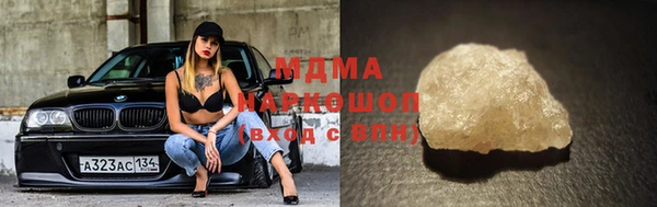 ешки Богданович