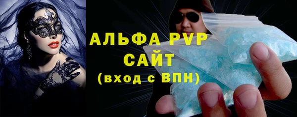 прущие крисы Белоозёрский