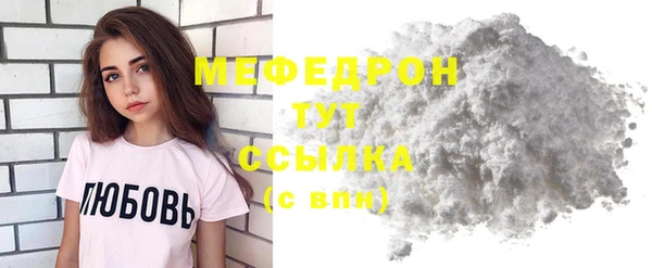 ешки Богданович