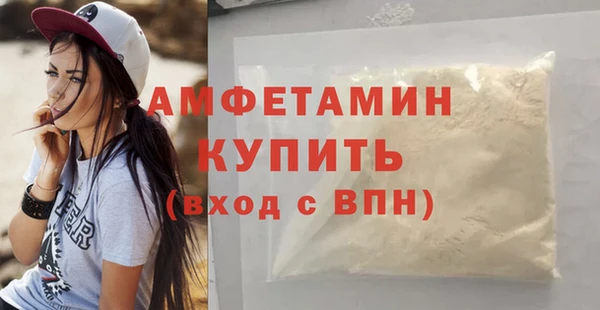 прущие крисы Белоозёрский