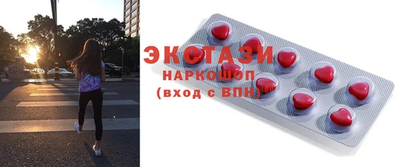 ешки Богданович