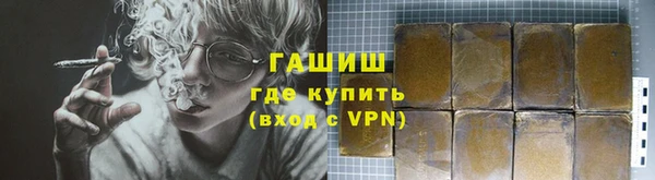 дживик Аркадак