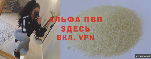 прущие крисы Белоозёрский