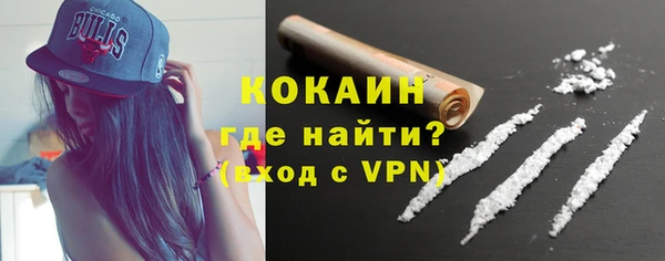 прущие крисы Белоозёрский