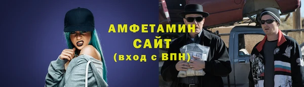 метадон Богородск