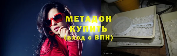 прущие крисы Белоозёрский