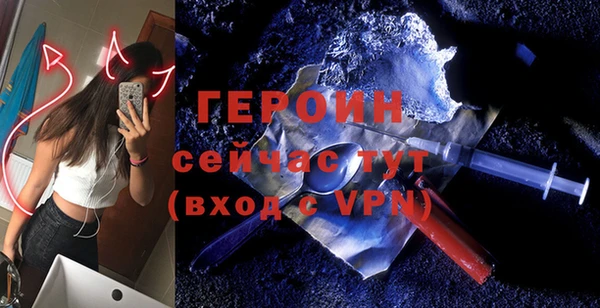 прущие крисы Белоозёрский