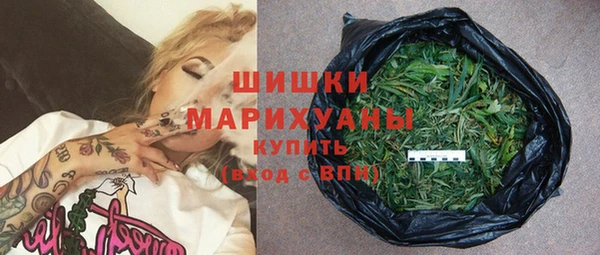 прущие крисы Белоозёрский