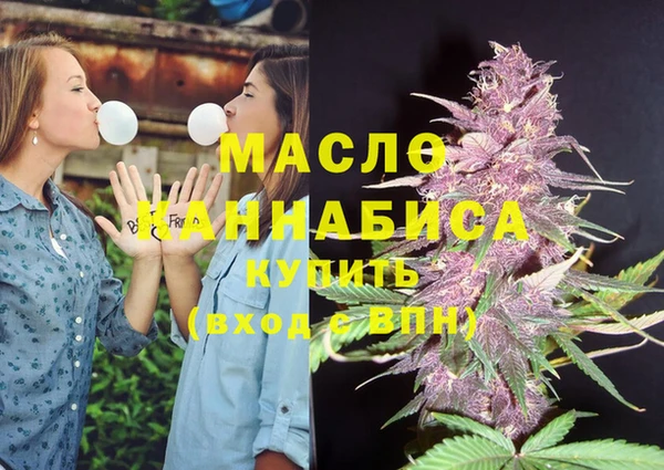 метадон Богородск