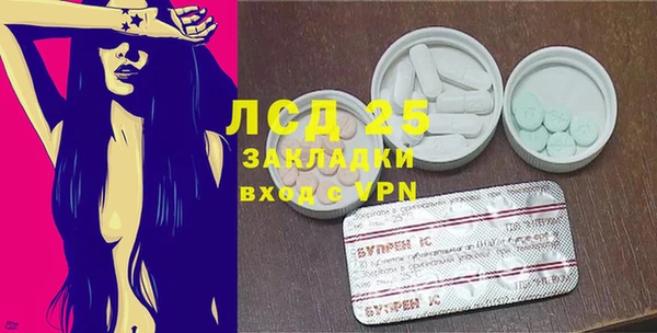 метадон Богородск