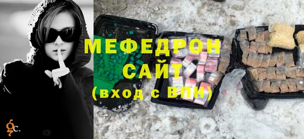 прущие крисы Белоозёрский