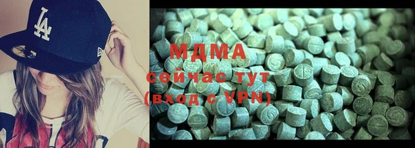 прущие крисы Белоозёрский