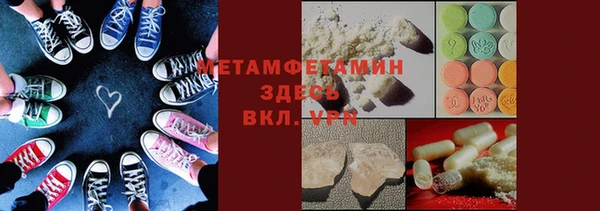 прущие крисы Белоозёрский