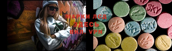 прущие крисы Белоозёрский