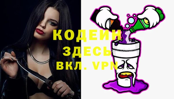 гидропоника Богородицк