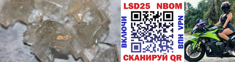 Лсд 25 экстази ecstasy  Купить  Октябрьский 