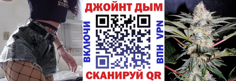 Купить  Октябрьский  Бошки Шишки VHQ 